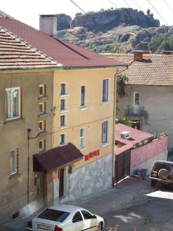 Guest House Bedrock Bełogradczik Zewnętrze zdjęcie